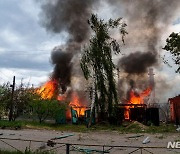 러, 하르키우주 동단 공격 계속…우크라 주민 피난 이어져