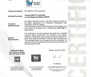 Arasan’s Total MIPI Camera IP Solution With CSI and C-PHY Achieves ISO26262 Certification