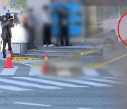 악플공방·구독경쟁이 비극으로…유튜버 살해 50대 구속