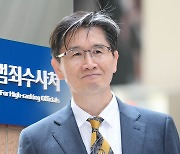 이번주 오동운 공수처장 후보자 청문회…'해병 수사' 입장 관심