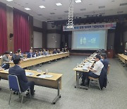 "원전산업 재도약"…창원 원자력 기업협의회 첫 정기회 개최