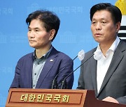 민주, '라인야후' 사태에 "국회 상임위 열어 대책 점검해야"
