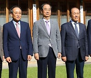 총선 후 첫 고위 당정대…"민생현안·의료개혁 논의"