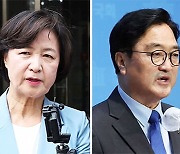 추미애로 '친명' 교통정리?…22대 첫 국회의장 양자대결
