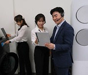 삼성전자서비스 15년 연속 ‘한국 우수콜센터’ 선정