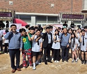 월성본부, 한국국제통상마이스터고 체육한마당 행사 지원