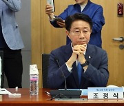 정성호, 국회의장 후보 사퇴…추미애·조정식 단일화 논의