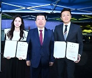 배우 진태현·박시은 부부 구리시 홍보대사로 위촉