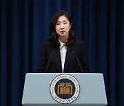 임기 3년차 시작한 尹 정부···"정쟁 보다는 민생에 몰두"