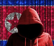 北 '사법부 전산망' 해킹···2년간 1TB 털렸다