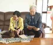 ‘트로트 특전사’ 박군, 국민 아들 변신