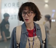 '미녀와 순정남' 지현우, ♥임수향 전신 수술·기억 상실 탓에 못 알아봤다 [종합]