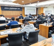 KT, 디지털 역량 강화 위한 사내 코딩 경진대회 개최