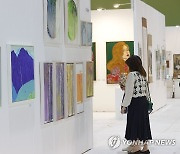 제3회 서울아트페어 개최