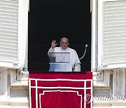 Vatican Pope