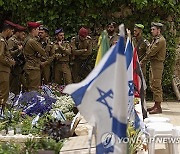 Israel Memorial Day