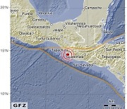 멕시코 치아파스 해안 인근 규모 6.3 지진