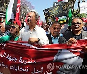 TUNISIA PROTESTS ELECTIONS