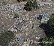 Indonesia Flood