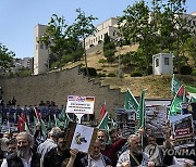 Turkey US Israel Palestinians