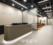 BMW 도이치 모터스, 남양주 통합센터 신규 오픈
