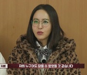 '여고추리반3', 역대급 스케일 터졌다…티빙 유료가입기여자수 1위