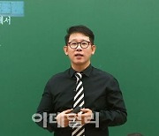 "일어나시면 찾아뵈려고"...'삽자루' 우형철씨 사망에 제자들 비통