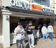 '올리브유' 비정상적 급등에 사상 최고가…"치킨값 영향 불가피"