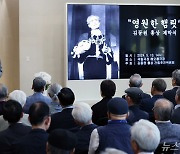 고 김동원 추모사 하는 유인촌 장관