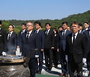 김종철 신임 병무청장, 국립대전현충원 참배