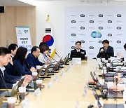 국방부·경기도, 제3차 상생발전협의체 회의 개최