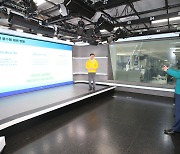 김홍일 방통위원장, KBS 방문…재난방송 운용체계 점검