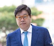 김성태,'대북송금 혐의' 거듭 인정…"도지사 방북 위해 대납"