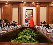 조태열 외교부 장관, 베이징서 한중 외교장관 회담