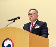 취임사 하는 김종철 병무청장