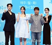 [포토]KBS 2TV 새 월화드라마 ‘함부로 대해줘’ 제작발표회
