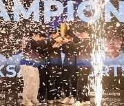 덕산e스포츠, ‘2024 PMPS 시즌1’ 우승…‘V6’로 최다 우승 신기록, 배그 모바일 ‘최강’ 증명