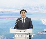 임병택 시흥시장, ‘1000억 투자유치’ 위해 미국 출장