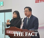 이장우 대전시장 "대전퀴어축제 움직임, 법과 원칙에 따라 대응"