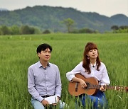 섬진강 동화정원, 초록빛 '호밀밭' 장관, 예술가들의 상상력 자극
