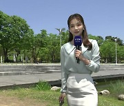 [날씨] 쾌청한 봄 날씨, 서울 한낮 24℃...영동 산불 유의