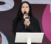 "또 후원금 요청" 비판에…정유라 "난 홍삼 안 팔아 돈 없어"