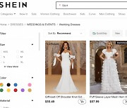 “드레스가 1만원”…웨딩업계 덮친 패스트패션