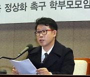 “수포자였던 날 구제”… 스타강사 ‘삽자루’ 사망에 랜선 제자들 애도