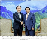 삼성전자, 베트남 총리 만나 “매년 10억달러로 투자 확대”