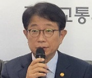 박상우 장관 "전세피해, 선주거안정 추진…민주당의 전세사기특별법 개정안은 반대"