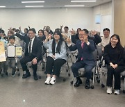 "나는 할래! 행복할래" 초등래퍼 '차노을', 세종문화관광재단 홍보대사 됐다