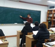 제천정진야간학교 2024년도 신입생 모집