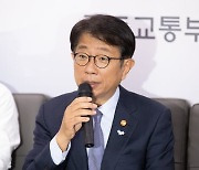 박상우 장관 “전세사기 선구제 후회수…1조원 이상 손실”