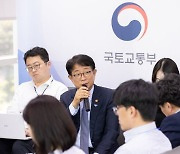 박상우 국토부 장관 “임대차 2법 폐지해야…전세 제도 수명 다 해”